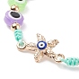 Плетеный браслет из бисера сглаз из смолы, женский браслет с эмалевыми звеньями в виде морской звезды