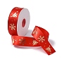 25 Yards Christmas Theme Printed Polyester Ribbon, for DIY Jewelry Making