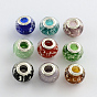Rondelle chalumeau grand trou perles européennes, avec noyaux en laiton plaqué couleur argent, 13~14x10~11mm, Trou: 5mm