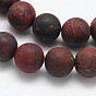 Frosted Round Natural Brecciated Jasper Beads Strands