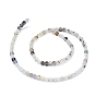 Natural Dendritic Agate Beads Strands, Frosted, Round