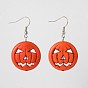 Halloween Pumpkin Jack-O'-Lantern Jack o Lantern Synthetic Turquoise Dangle Earrings, with Brass Earring Hooks, 45mm, Pin: 0.7mm