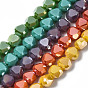 Electroplate Opaque Solid Color Glass Beads Strands, Faceted Heart