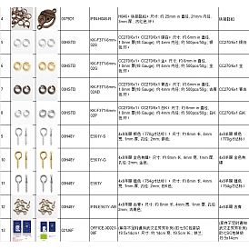 SUNNYCLUE Iron Split Key Rings and Screw Eye Pin Peg Bails, Keychain Clasp Findings, with Iron Open Jump Rings