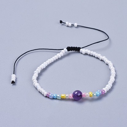Adjustable Nylon Thread Kid Braided Beads Bracelets, with Natural Gemstone Round Beads and Glass Seed Beads