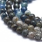 Grand A Natural Kyanite/Cyanite/Disthene Quartz Beads Strands, Gradient Style, Round