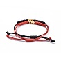 Unisex Adjustable Korean Waxed Polyester Cord Braided Bead Bracelets Sets, with Brass Beads, Heart
