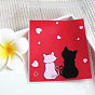 Kitten Printed Plastic Bags, with Adhesive, Couple Cat