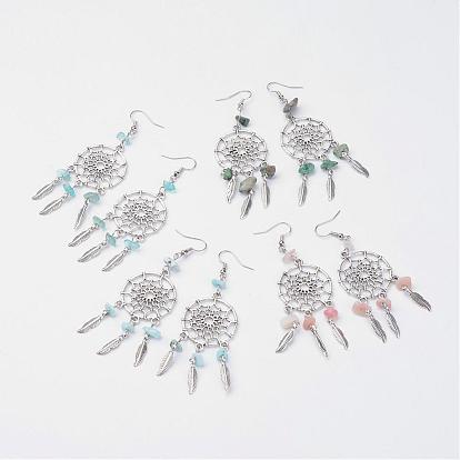 Woven Net/Web with Feather Alloy Dangle Earrings, with Gemstone Beads and Brass Earring Hooks, Antique Silver and Platinum