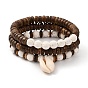 Stretch Bracelets Sets, Stackable Bracelets, with Natural Lava Rock(Dyed) & Coconut & Cowrie Shell Beads