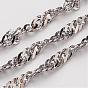 304 Stainless Steel Singapore Chains, Water Wave Chains, Soldered, 2.5mm