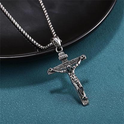 Ожерелье с подвеской в виде креста с распятием Иисуса, религиозное ожерелье, священный шарм, цепочка на шею, ювелирные изделия, подарок на день рождения, пасху, день благодарения