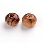 Perles rondes en bois naturel, teint, sans plomb