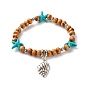 Starfish Synthetic Turquoise Beads & Round Natural Wood Beads Stretch Bracelet, Shell Shape Alloy Charm Bracelet for Women