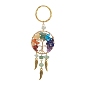Gemstone Keychain, with Iron Split Key Rings, Alloy Wing Charms and Mixed Gemstone Tree of Life Linking Rings