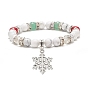 Natural Green Aventurine & Howlite & Mashan Jade Stretch Bracelet, Christmas Snowflake Alloy Charm Bracelet for Women