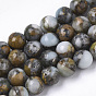 Assembled Synthetic Larderite Shoushan Tianhuang Stone and Aqua Terra Jasper Beads Strands, Round