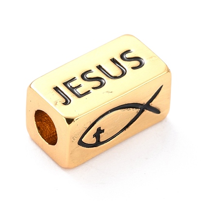 Латунные бусины иисуса на пасху, с эмалью, долговечный, кубоид со словом Иисус и рыба Иисус