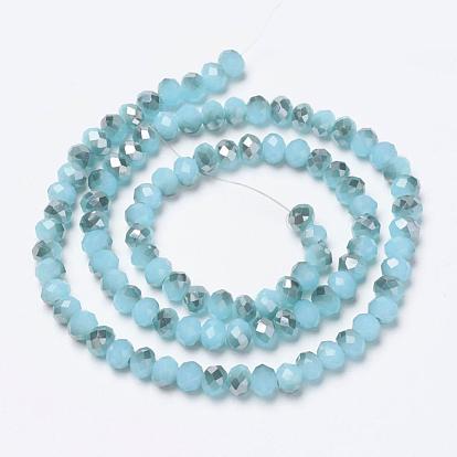 Electroplate Glass Beads Strands, Imitation Jade, Half Gray Plated, Faceted, Rondelle