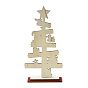 Christmas Theme Wood Display Decorations, for Home Office Tabletop, Christmas Tree