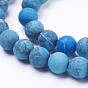 Dyed Natural Map Stone/Picasso Stone/Picasso Jasper Beads Strands, Frosted, Round