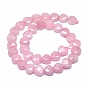 Natural Rose Quartz Beads Strands, Faceted, Heart