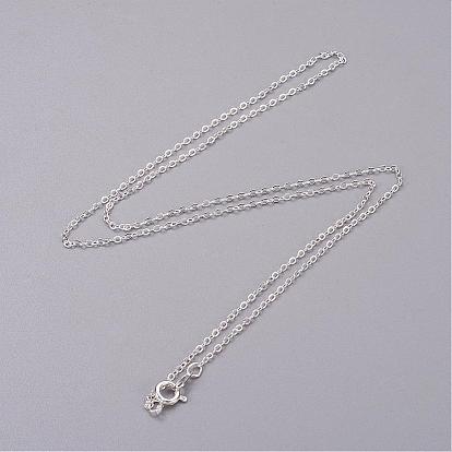 Brass Cable Chain Necklaces, 20", 2x1.5mm