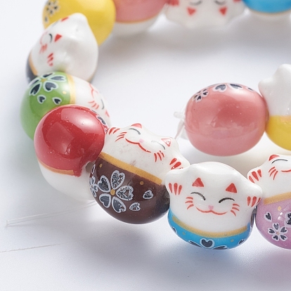 Perles de porcelaine imprimés faits à la main, beau chat