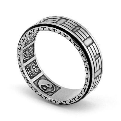 Вращающееся кольцо на палец из титановой стали Инь-Янь Тайцзи, Кольцо-спиннер для успокоения беспокойства, медитации