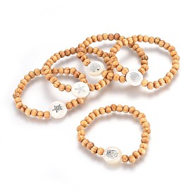 Perles en bois enfants bracelets extensibles, avec des perles de coquille d'eau douce