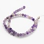 Frosted Round Natural Chevron Amethyst Beads Strands