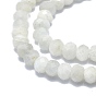Brins de perles de pierre de lune arc-en-ciel naturel, facette, rondelle