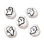 Baroque Style Natural Keshi Pearl Beads, Halloween Theme Beads with Enamel, Flat Round, Seashell Color
