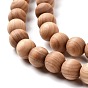 Bracelet de perles de mala, 108 bracelet extensible en perles rondes cyprès, bijoux de méditation de prière pour hommes femmes