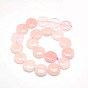 Natural Flat Round Rose Quartz Beads Strands