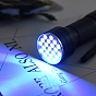 UV Flashlight, 395nm, Ultraviolet Light Detector, for UV Glue Curing