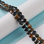 Natural Blue Tiger Eye Beads Strands, Dyed, Faceted, Flat Round