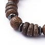 Стрейч браслеты, с бусинами из натурального дерева и бусинами из немагнитного синтетического гематита