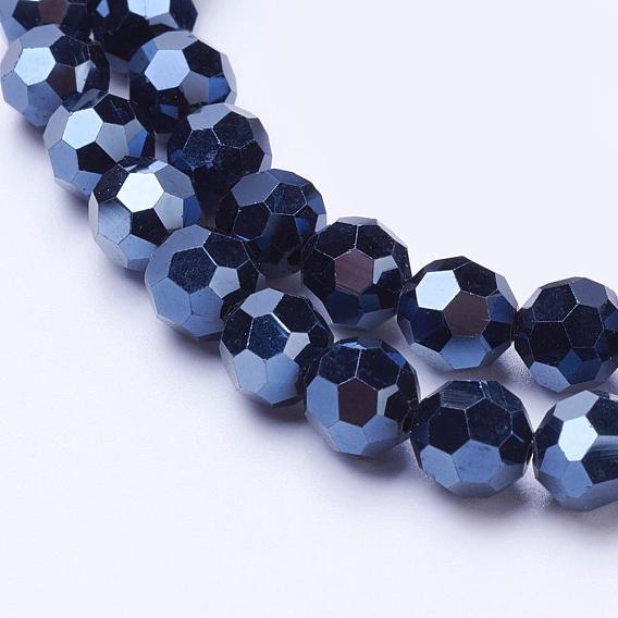 Electroplate Glass Beads Strand, Full Plated, Faceted(32 Facets), Round