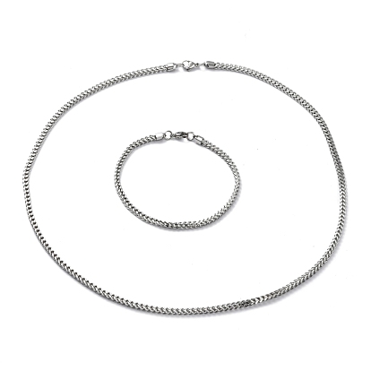 304 chaînes de corde en acier inoxydable bracelets et colliers ensembles de bijoux, avec fermoir pince de homard