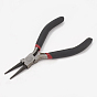 45# Carbon Steel Jewelry Plier Sets, including Wire Cutter Plier, Round Nose Plier, Side Cutting Plier and Crimping Plier