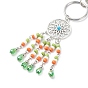 Porte-clés pendentif filet/toile tissée, porte-clés en perles de verre, avec les accessoires en fer