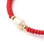 Pearl Beads Adjustable Nylon Thread Cord Bracelets, with Brass Beads