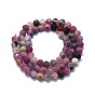 Natural Plum Blossom Tourmaline Beads Strands, Faceted(64 Facets), Round