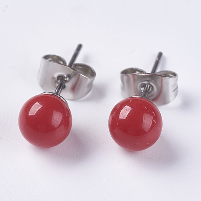 Natural Dyed Jade Ball Stud Earrings, with 304 Stainless Steel Findings