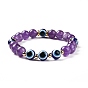 5Pcs Natural Lapis Lazuli(Dyed) & Amethyst & Tiger Eye & Green Aventurine Beads Stretch Bracelets Set, Evil Eye Resin Jewelry for Women Men
