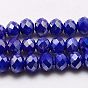 Electroplate Glass Bead Strands, Full Luster Plated, Faceted, Rondelle