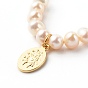 Ovale avec colliers pendentifs vierge marie et perles naturelles, avec chaîne en laiton