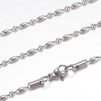304 Stainless Steel Ball Chain Necklaces, with Lobster Claw Clasps