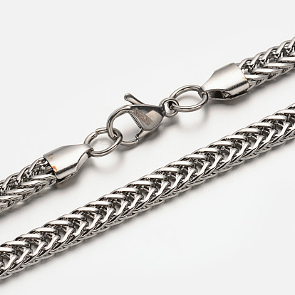 304 Stainless Steel Rope Chain Bracelets, with Lobster Claw Clasps, 8-1/4 inch(210mm), 6x3mm